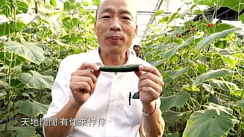 Panasnya Getaran Di Balik Layar Mv Korea Yu Yang Menggoda Jiwa