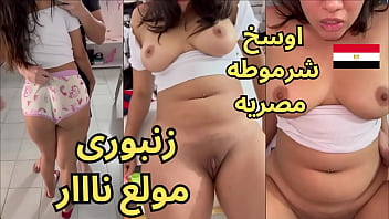 Video Panas Hadeer Yang Bikin Greget, Si Lebah Horny Ini Bikin Nafsu Membara Dengan Tubuh Seksi Dan Gerakan Menggoda Yang Bikin Semua Cowok Ngiler.