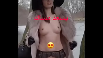 Gadis Cantik Menggoda Di Balik Nomor 8300