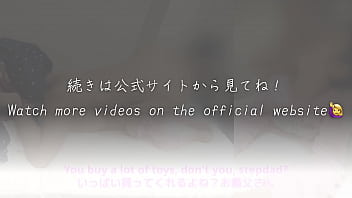 【義父に弄ばれる無垢な義娘】「お義母さんには内緒…」”ダメっ、お義父さん！イッちゃうっ！”純真な彼女は毎日義父の欲望を受け入れ、次第に快楽に堕ちていく…。【続きはメンバーシップで】