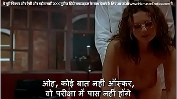 Guru Seksi Di Bulan Madu Minta Suami Panggil Dia Jalang, Dengan Teks Hindi Dari Namaste Erotica