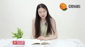 Membaca Sastra Qinglong Dengan Getaran Panas Di Musim Keenam