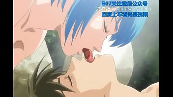 青龙君，射满我的子宫！里番动漫中文字幕第二集