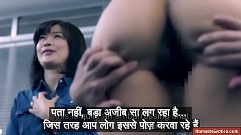 Ibu Tiri Jepang Mengikuti Audisi Film Dewasa – Subtitle Hindi Oleh Namaste Erotica