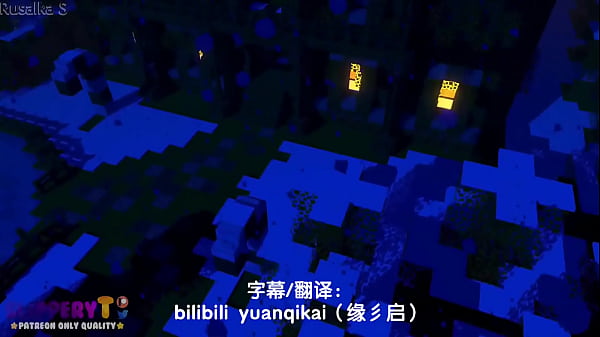 【中文字幕】被图书管理员撩拨得欲火焚身的魅影