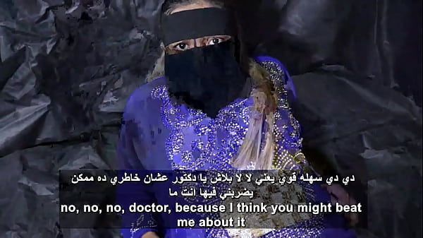Sara Dan Dokter: Nafsunya Menggila Di Ranjang Arab