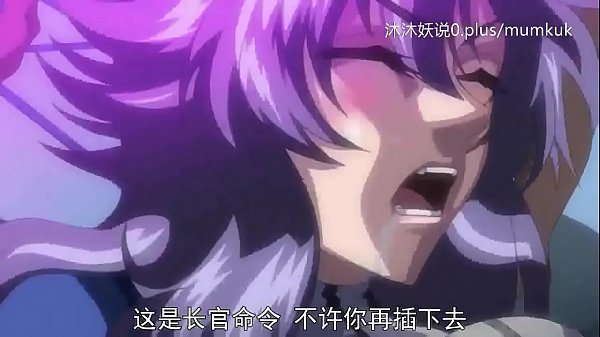 Pembukaan Hipnotis Anime Sub Indo: Bagian Ketiga Yang Menggoda