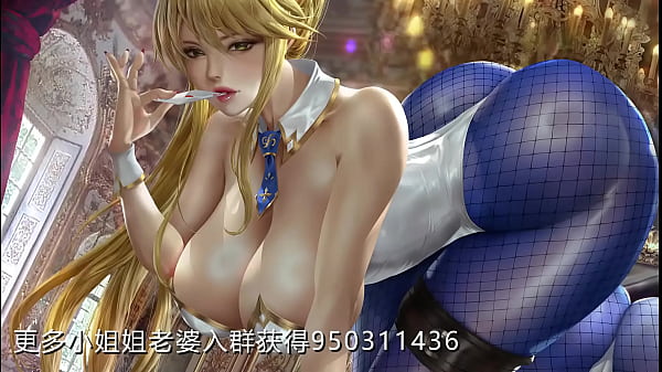 Asmr【中文音声18禁】御姐丝足挑逗，娇喘连连在线撩拨
