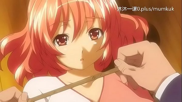 动漫激情中文字幕，深入教学第1-2课高潮第二部分