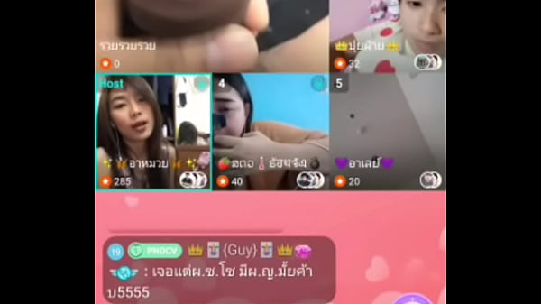 Bigo Live Thai Hot: 7 Jam 3 Menit Aksi Panas 16 April 2019