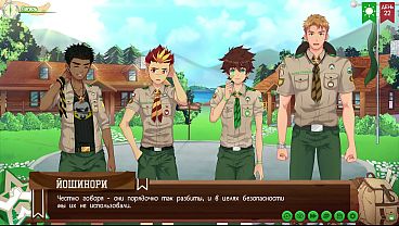 Kamp Persahabatan, Jalan Kedua, Episode 45 – Membersihkan Perkemahan Dengan Suara Rusia Yang Menggoda