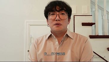 Ibu Mertua Korea Yang Menggoda Dengan Paha Menggairahkan Untuk Menantu Konglomerat