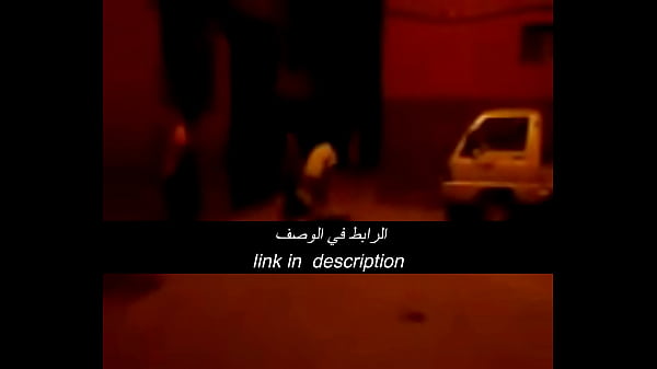 سكس عربي نار