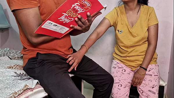 मेरे अच्छे नंबरों के लिए स्कूल की लड़की ने अपने ट्यूशन टीचर को चोद दिया