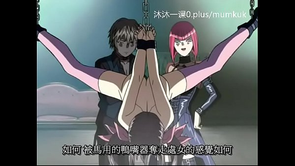 A95 Anime Subtitle Indonesia – Episode Berdarah Merpati Bagian 1-2 (bagian Kedua)