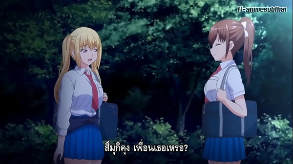 Papa Katsu! Sub Indo, Enak Banget Nih Bibir Digoyang, Jangan Sampai Ketinggalan!
