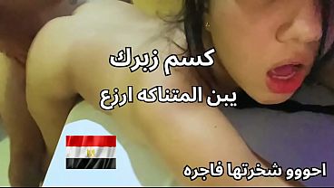 Skandal Pelacur Dari Mansoura, Pantat Dan Memeknya Kenyal, Dia Bilang Mau Kontol Besar Yang Bikin Dia Puas—siks Seks Arab Paling Kotor.