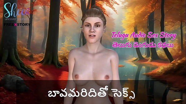 Cerita Audio Mesum Bahasa Telugu – Ngentot Bareng Kakak Iparku