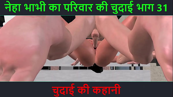 Cerita Sex Audio Hindi – Petualangan Sex Neha Bhabhi Part 31, Bikin Muncrat!