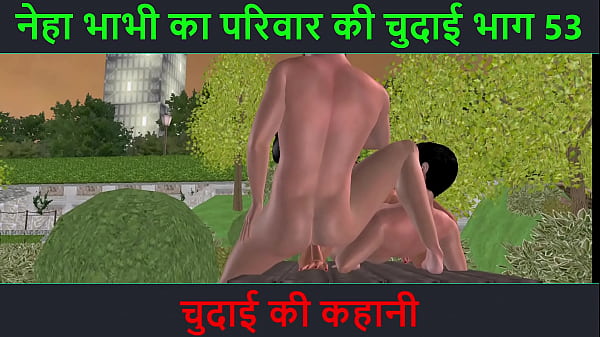 Cerita Sex Hindi – Petualangan Seru Neha Bhabhi Bagian 53 – Ngentot Maut